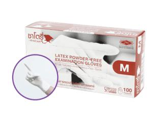 Powder-Free Disposable Gloves (Brown Box)