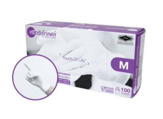 Powdered Disposable Latex Gloves (Purple Box)